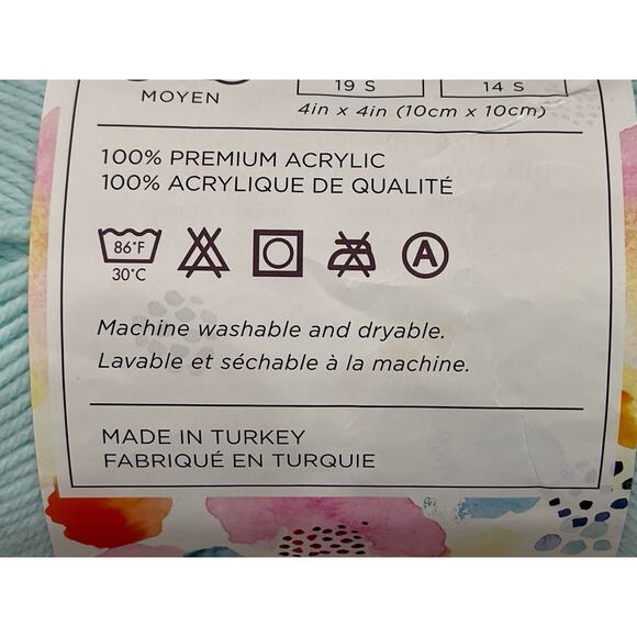 1 Skein Lion Brand Yarn 550-156A Pound of Love Yarn, Pastel Green - Picture 3 of 4